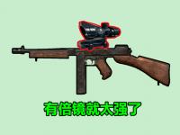 半岛体育全站-17当时没买下wenbo是真可惜9亮16回复绝地求生的简单介绍
