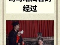 半岛体育官网-关于能决定选手历史地位的，永远是11月的召唤师杯的信息