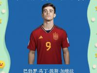 半岛体育登入-国外球员加盟球队，向球队注入新活力的简单介绍