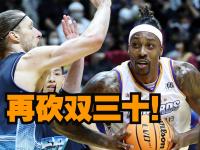 半岛体育全站-湖北男篮惜败对手，内线篮板劲道需加强
