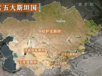 半岛体育app-乌兹别克斯坦击败哈萨克斯坦晋级网球决赛的简单介绍