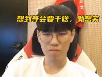 半岛体育-LCK：Oner梦魇极限锁血，T1野区发难0换4大胜直接一波