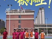 半岛体育网页版-球队备战十分集中，迎接未来挑战