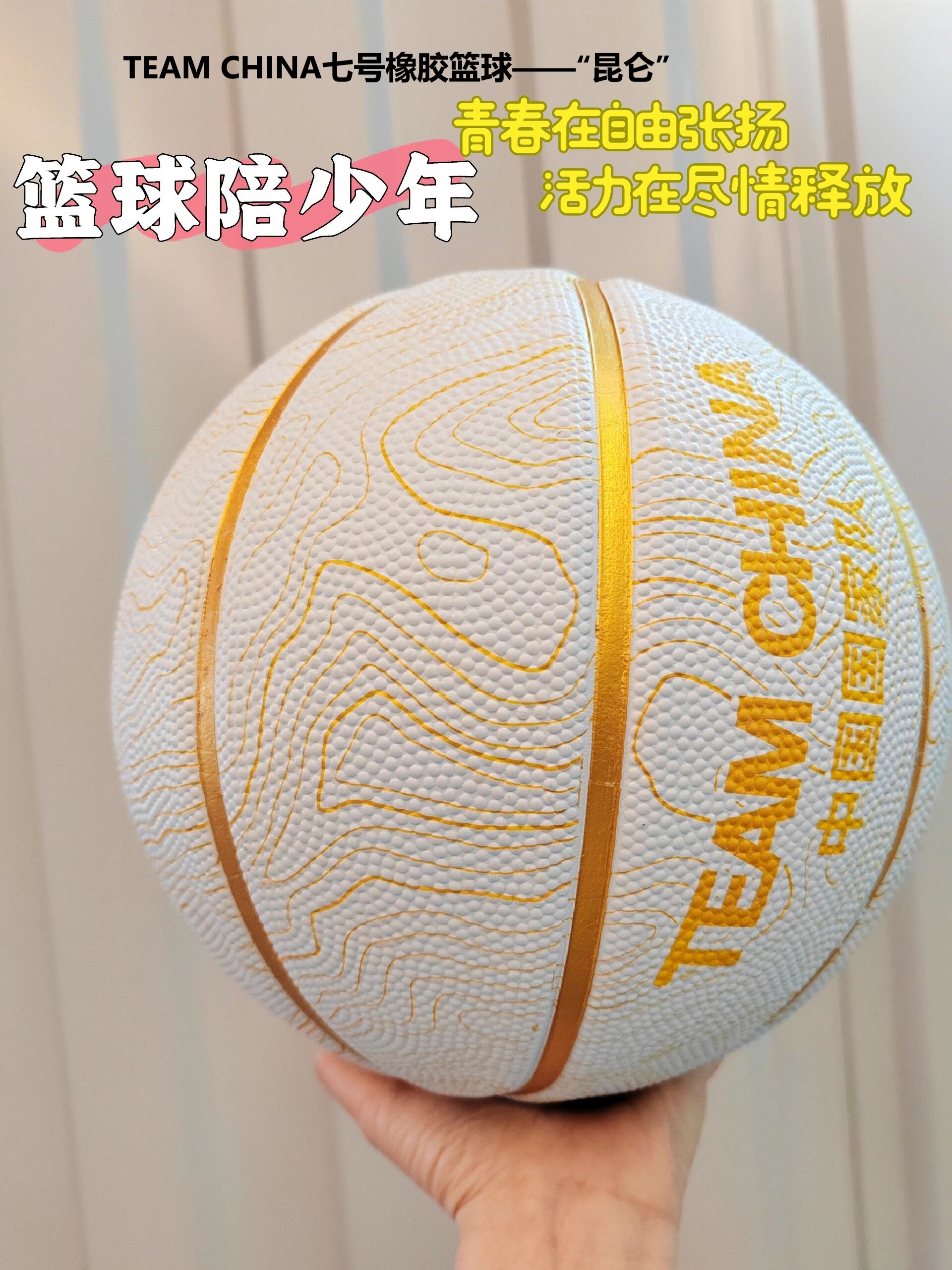 重庆篮球迷热情奔放，助力球队取胜的简单介绍