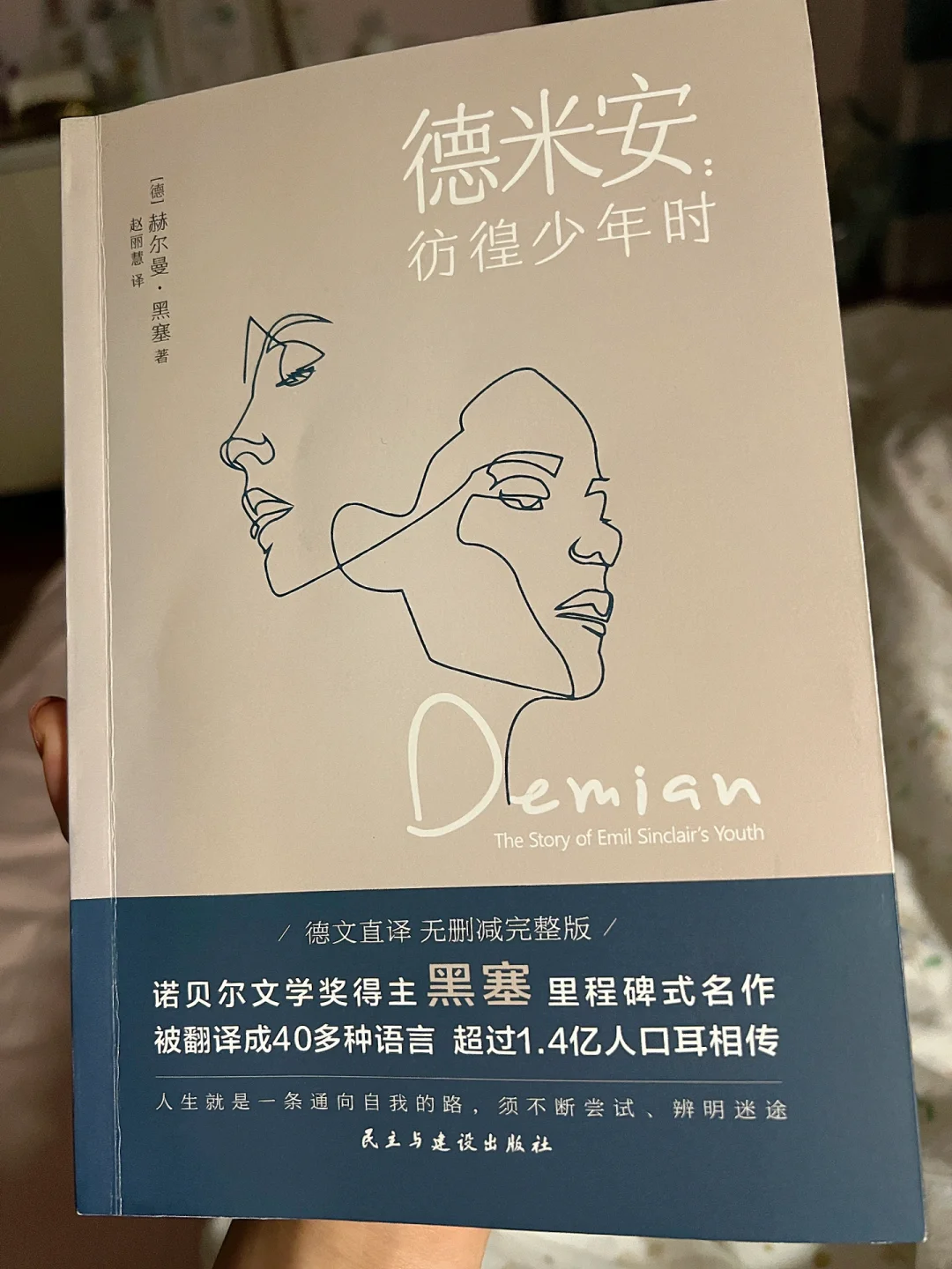 关于圣埃蒂安境况堪忧，连续失利成隐忧的信息