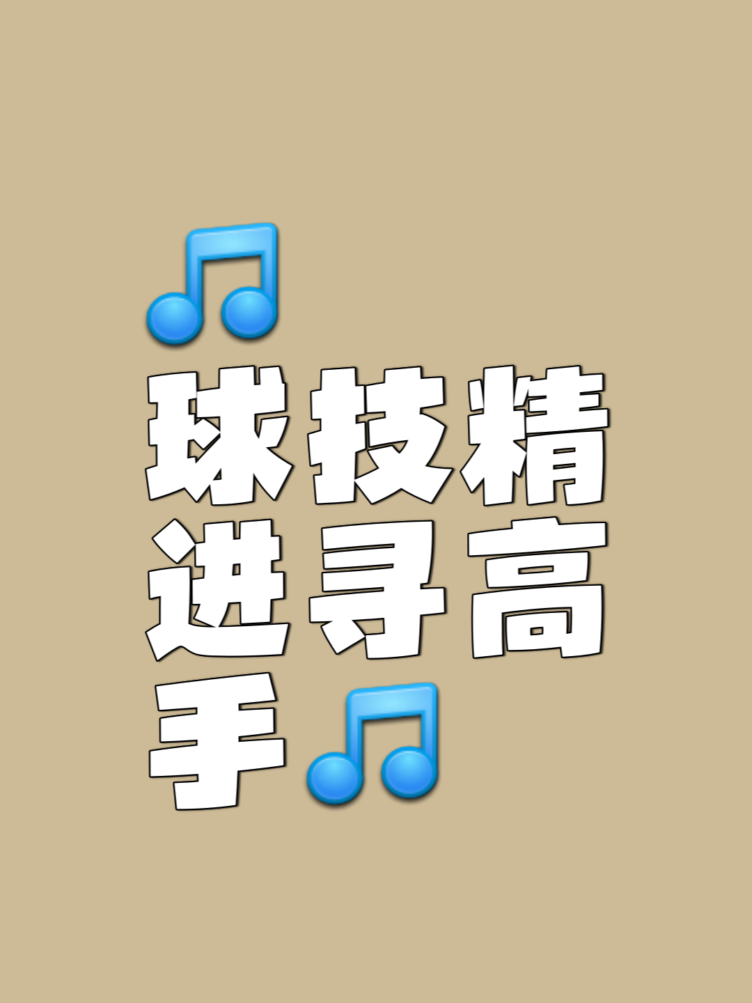 关于佛罗伦萨重整旗鼓，迎接下一轮比赛的信息