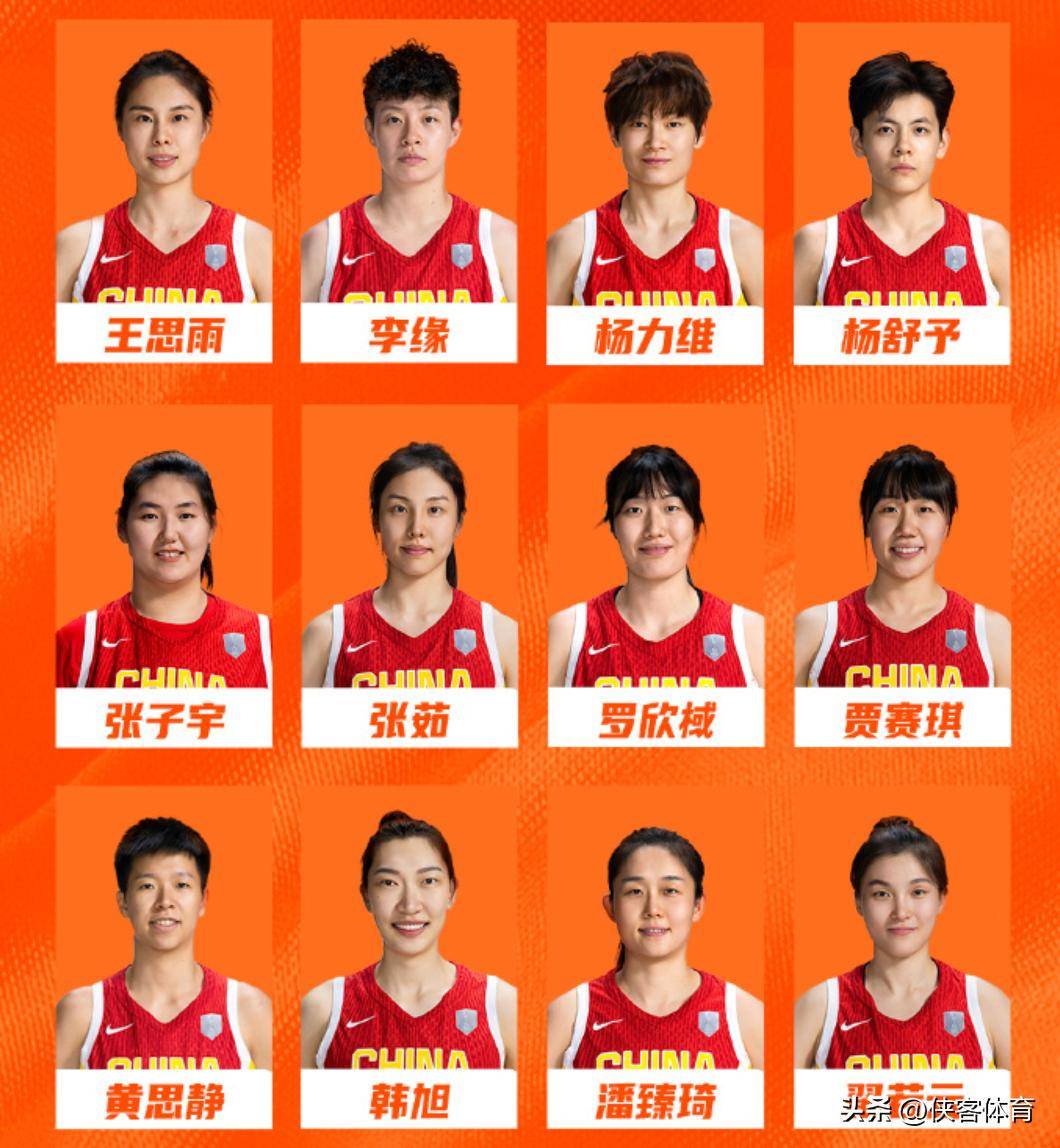 女篮亚洲杯-19:30直播中国VS日本限速是关键