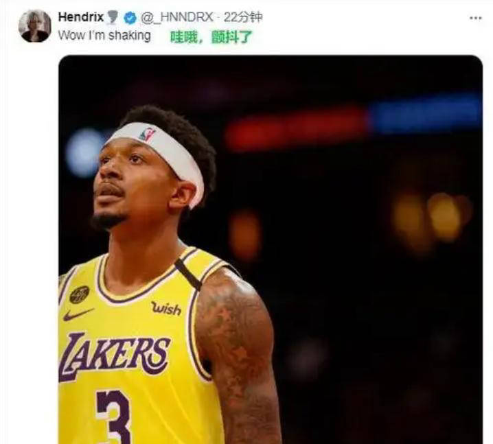 百亿身价易主，湖人新援登场，揭开真正强力补强！