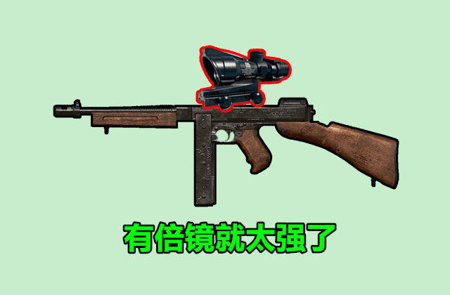 17当时没买下wenbo是真可惜9亮16回复绝地求生的简单介绍