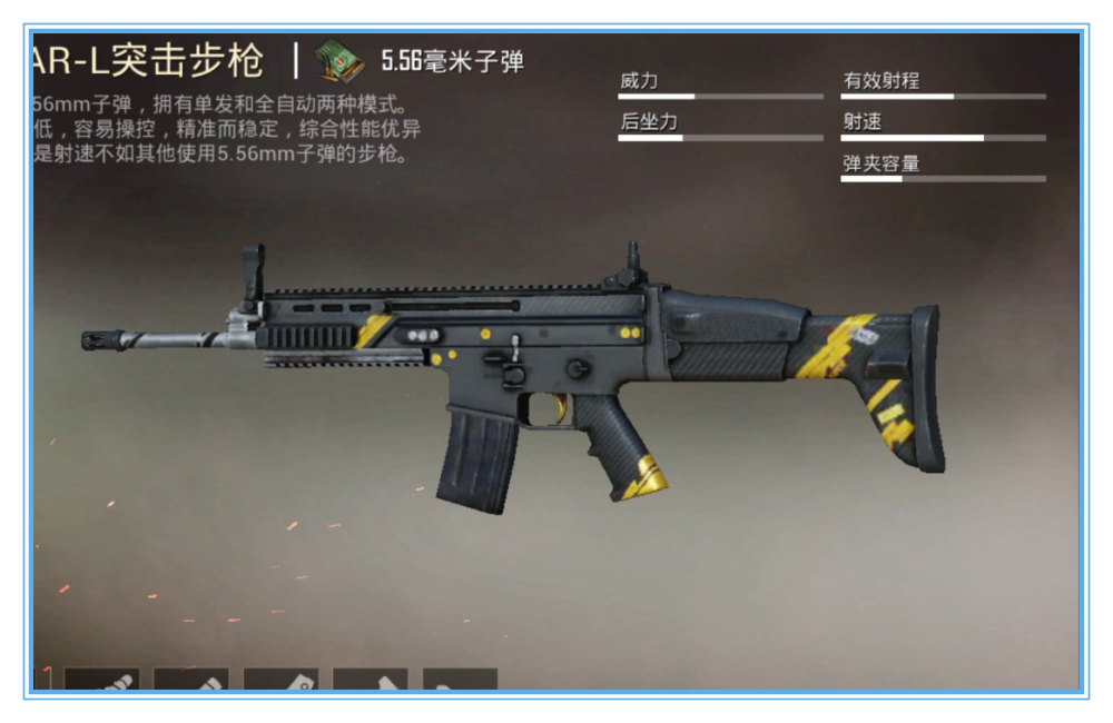 17当时没买下wenbo是真可惜9亮16回复绝地求生的简单介绍