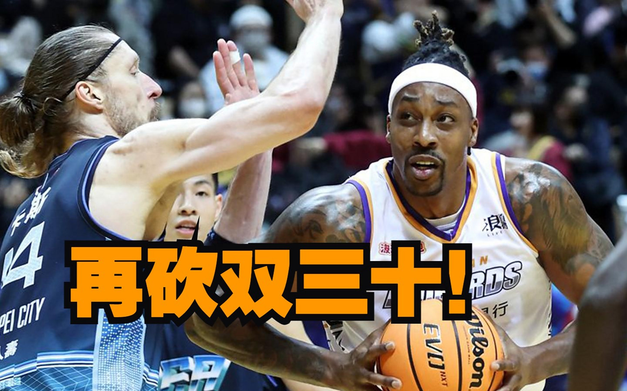 湖北男篮惜败对手，内线篮板劲道需加强