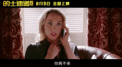 罗曼梅代斯未来可期，年轻球员继承前辈光荣传统