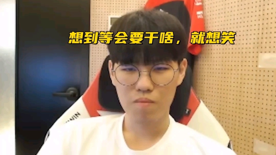 LCK：Oner梦魇极限锁血，T1野区发难0换4大胜直接一波